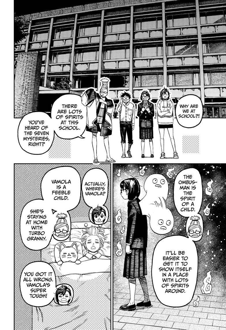 Dandadan Chap 125 - Next Chap 126