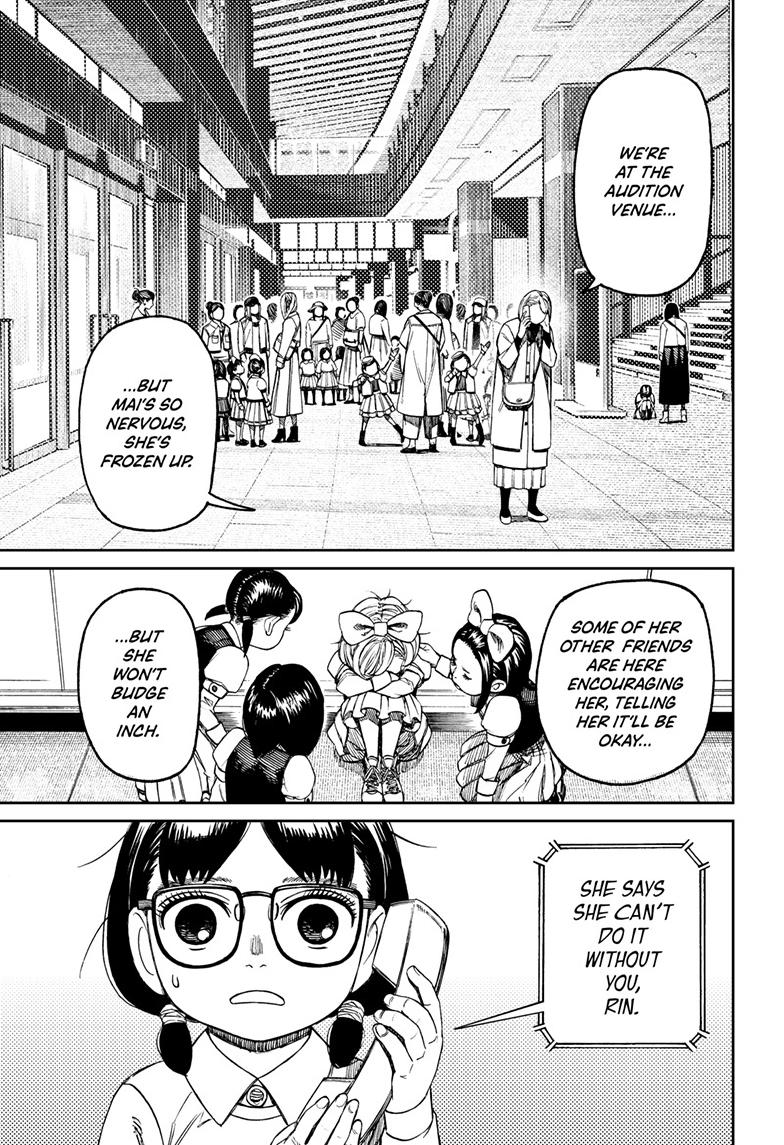 Dandadan Chap 125 - Next Chap 126