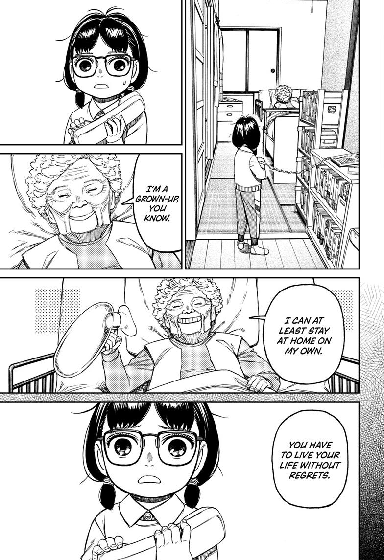 Dandadan Chap 125 - Next Chap 126