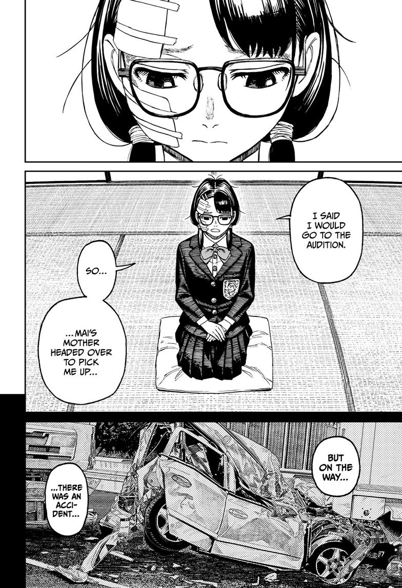 Dandadan Chap 125 - Next Chap 126