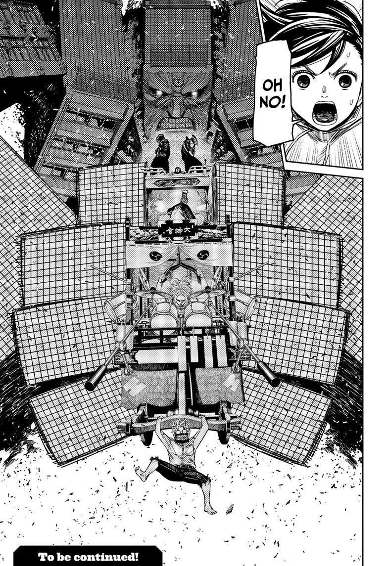 Dandadan Chap 126 - Next Chap 127