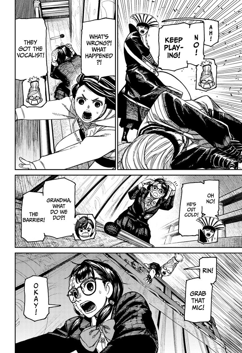 Dandadan Chap 126 - Next Chap 127