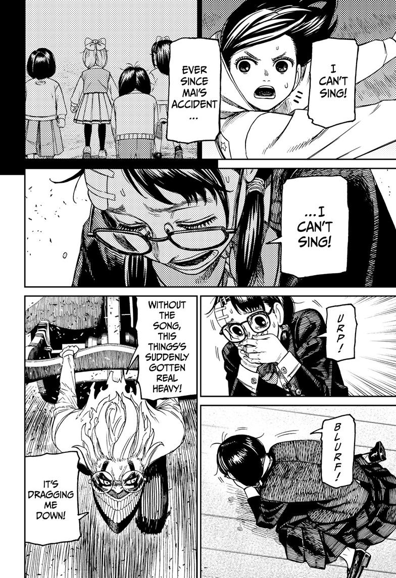 Dandadan Chap 126 - Next Chap 127