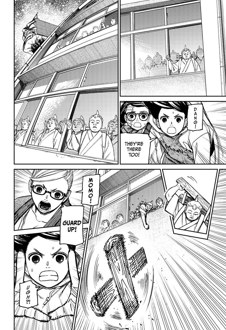 Dandadan Chap 126 - Next Chap 127
