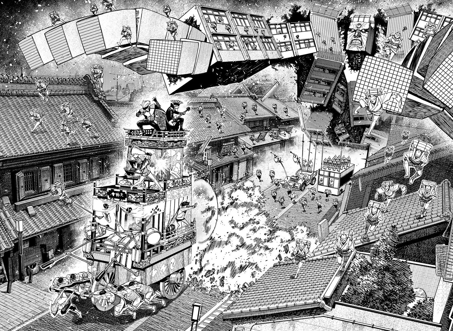 Dandadan Chap 126 - Next Chap 127