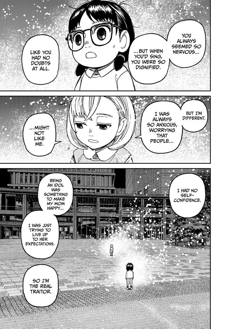 Dandadan Chap 128 - Next Chap 129