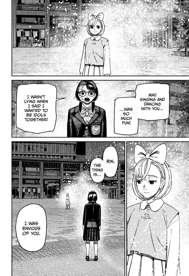 Dandadan Chap 128 - Next Chap 129
