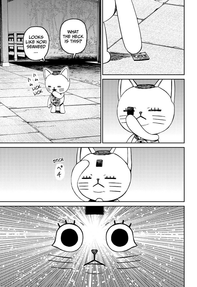 Dandadan Chap 120 - Next Chap 121