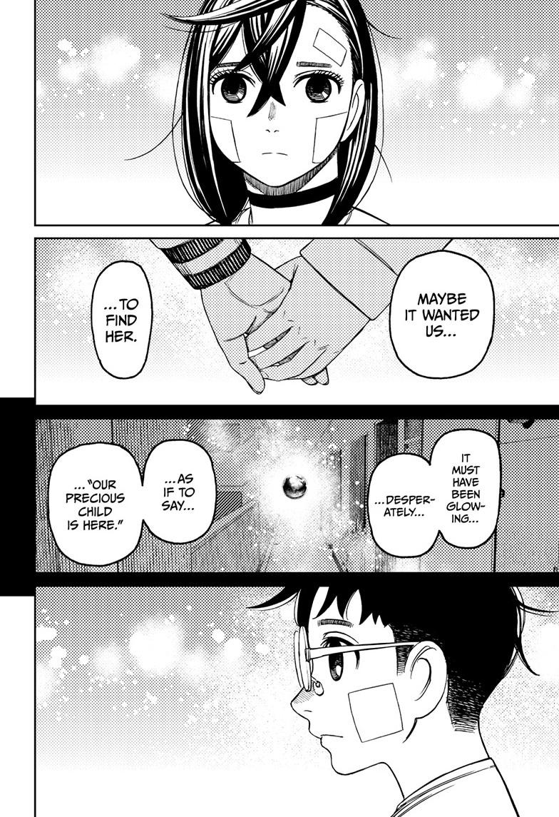 Dandadan Chap 120 - Next Chap 121