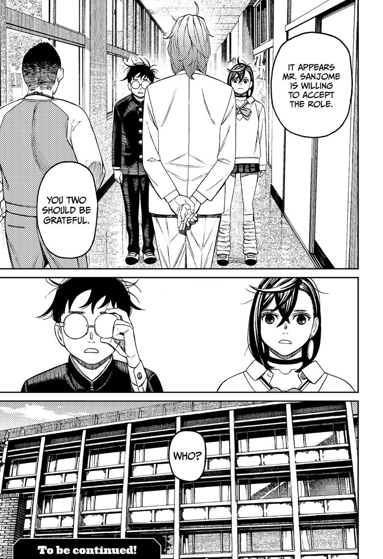 Dandadan Chap 121 - Next Chap 122