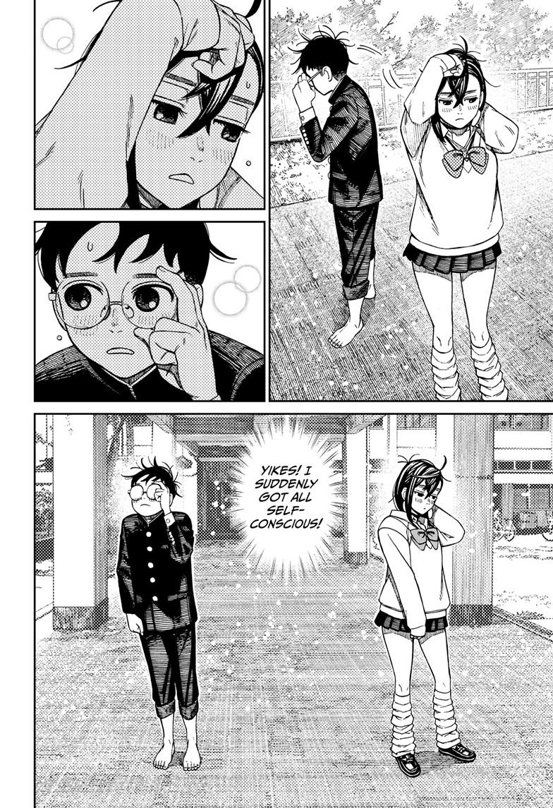 Dandadan Chap 122 - Next Chap 123