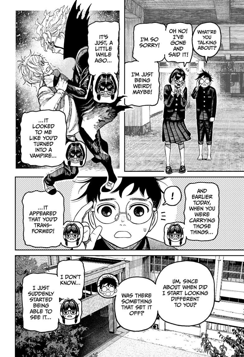 Dandadan Chap 123 - Next Chap 124