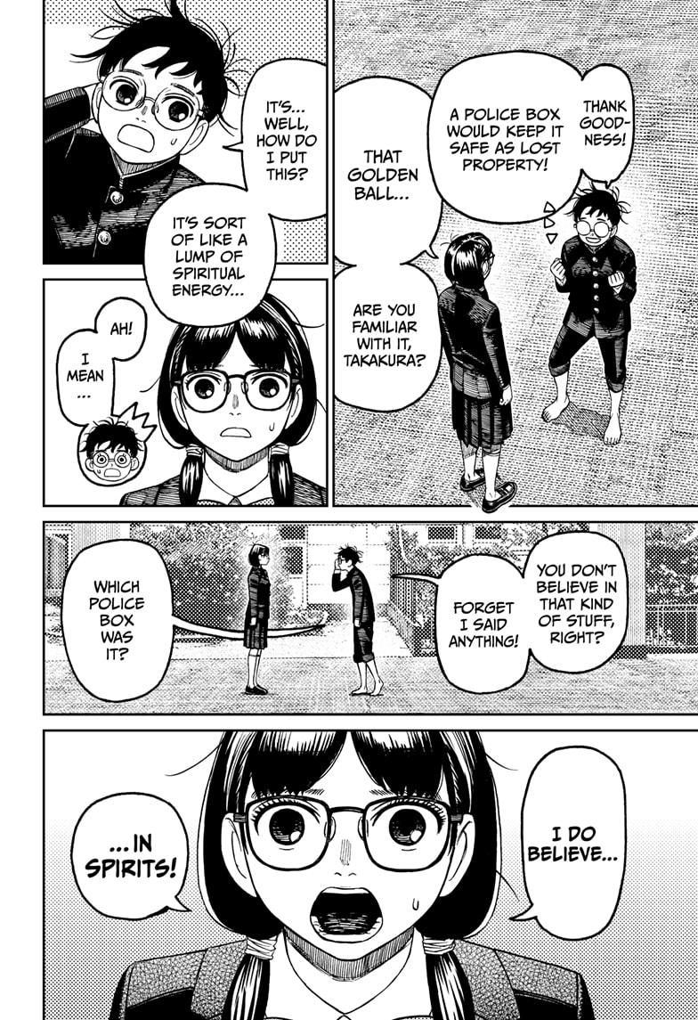 Dandadan Chap 123 - Next Chap 124