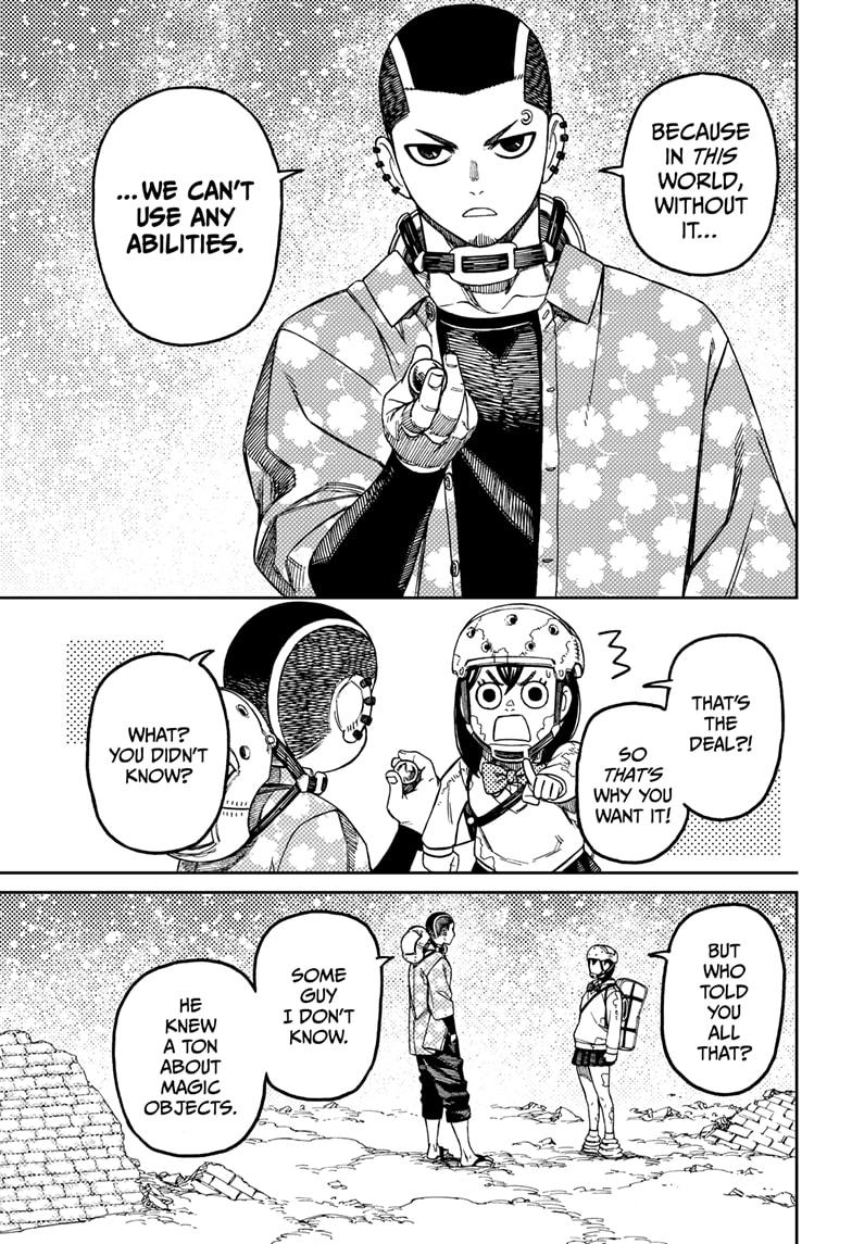 Dandadan Chap 137 - Next Chap 138