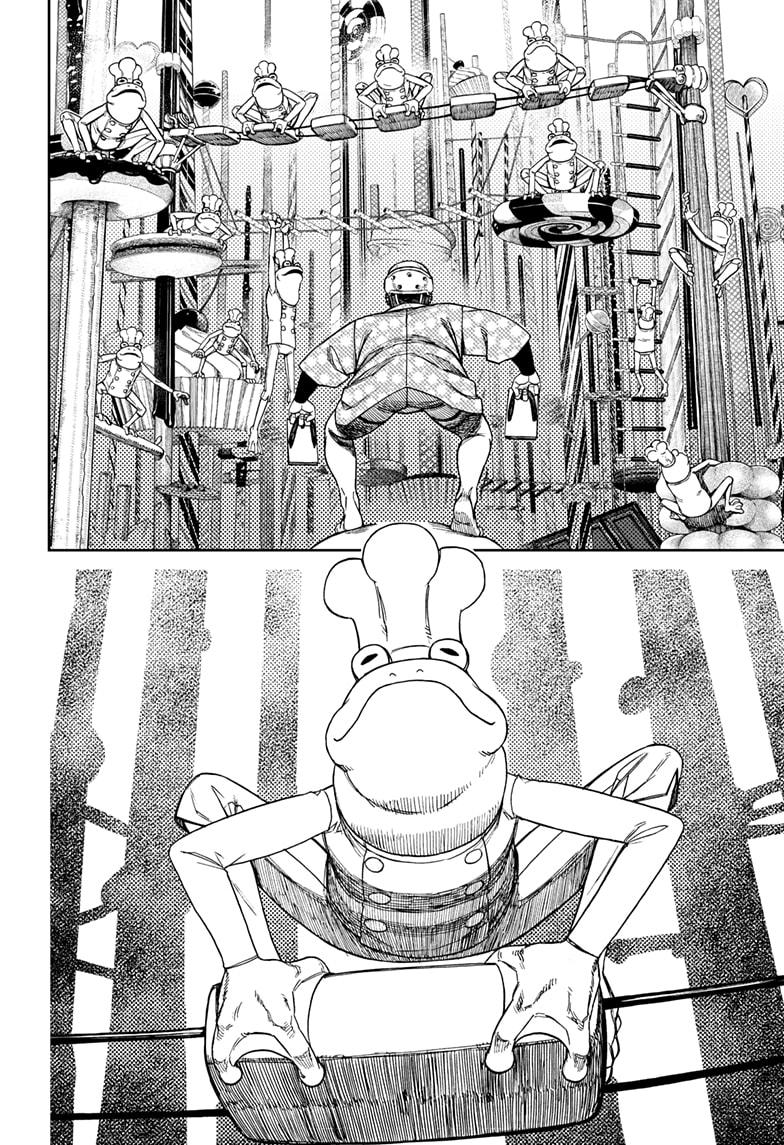 Dandadan Chap 137 - Next Chap 138