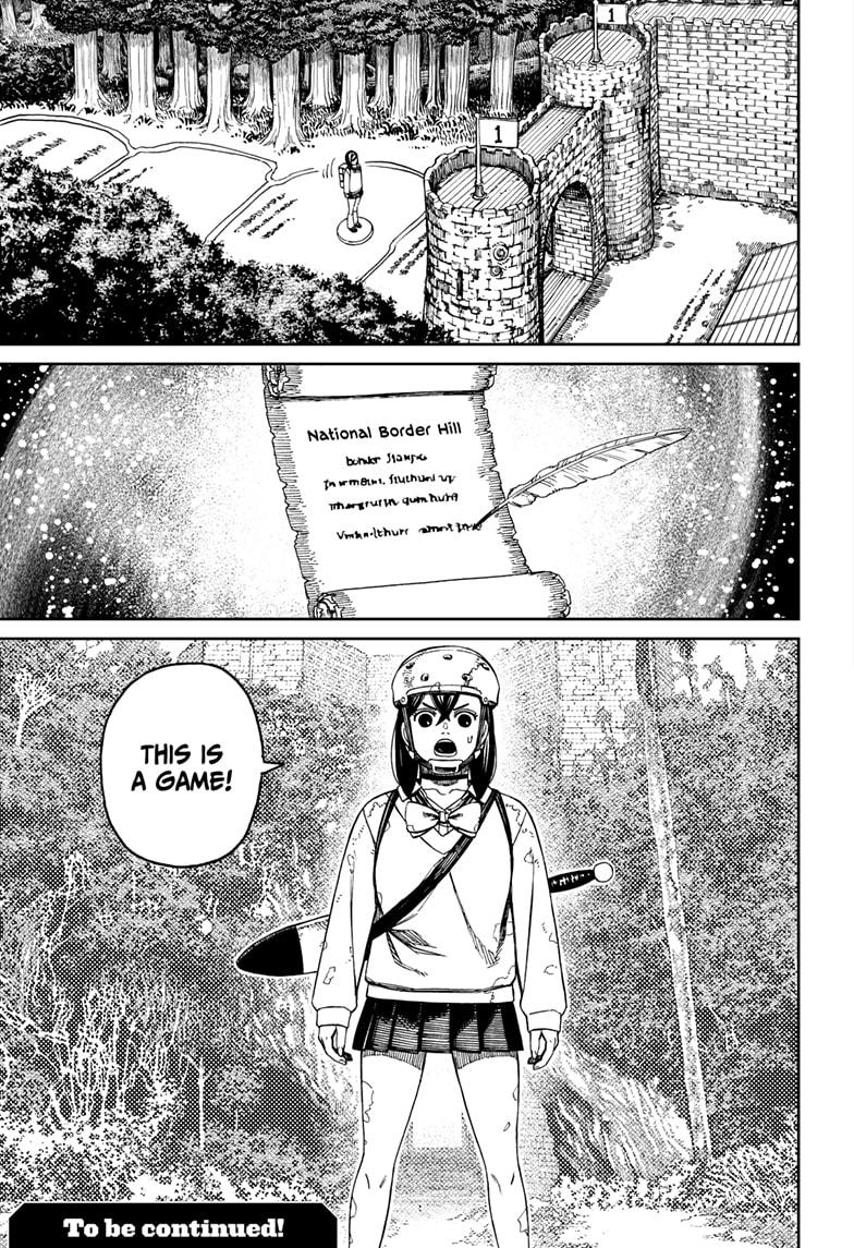 Dandadan Chap 135 - Next Chap 136