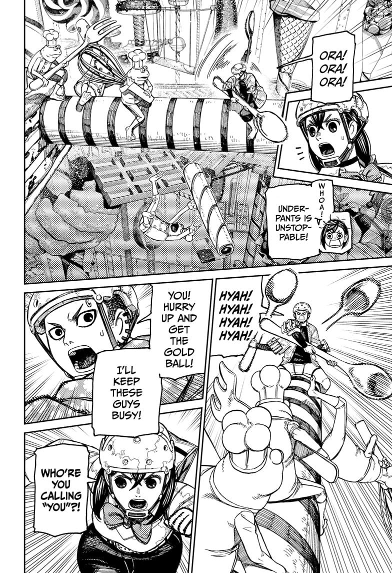 Dandadan Chap 138 - Next Chap 139