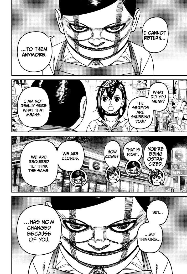 Dandadan Chap 130 - Next Chap 131