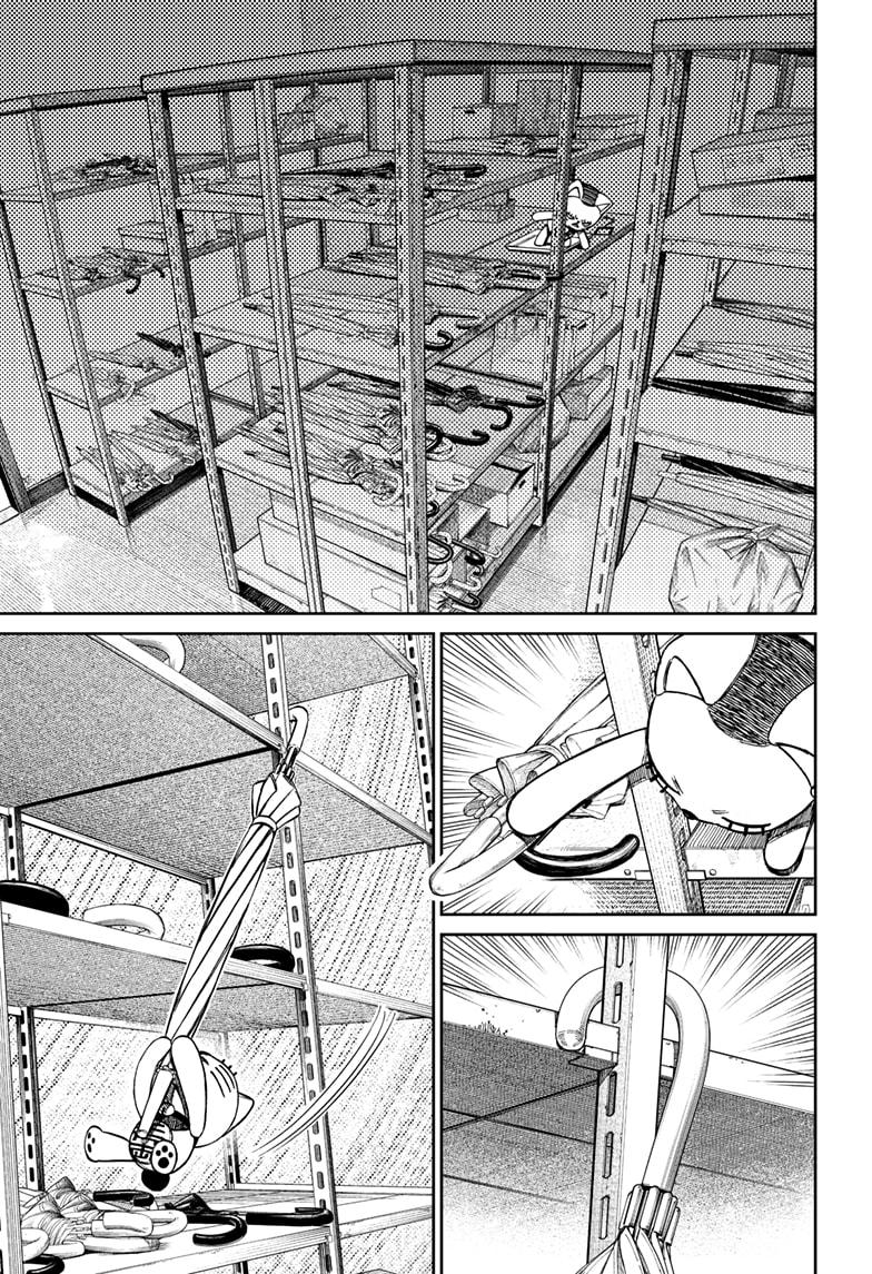 Dandadan Chap 130 - Next Chap 131