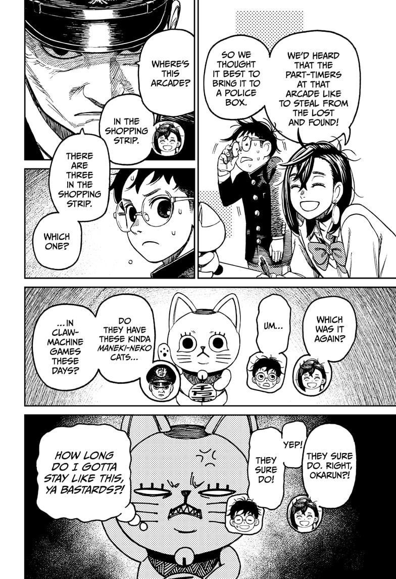 Dandadan Chap 130 - Next Chap 131