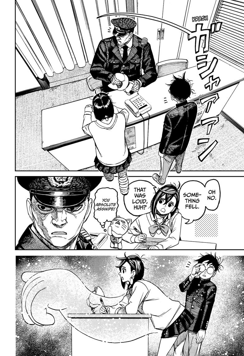 Dandadan Chap 130 - Next Chap 131