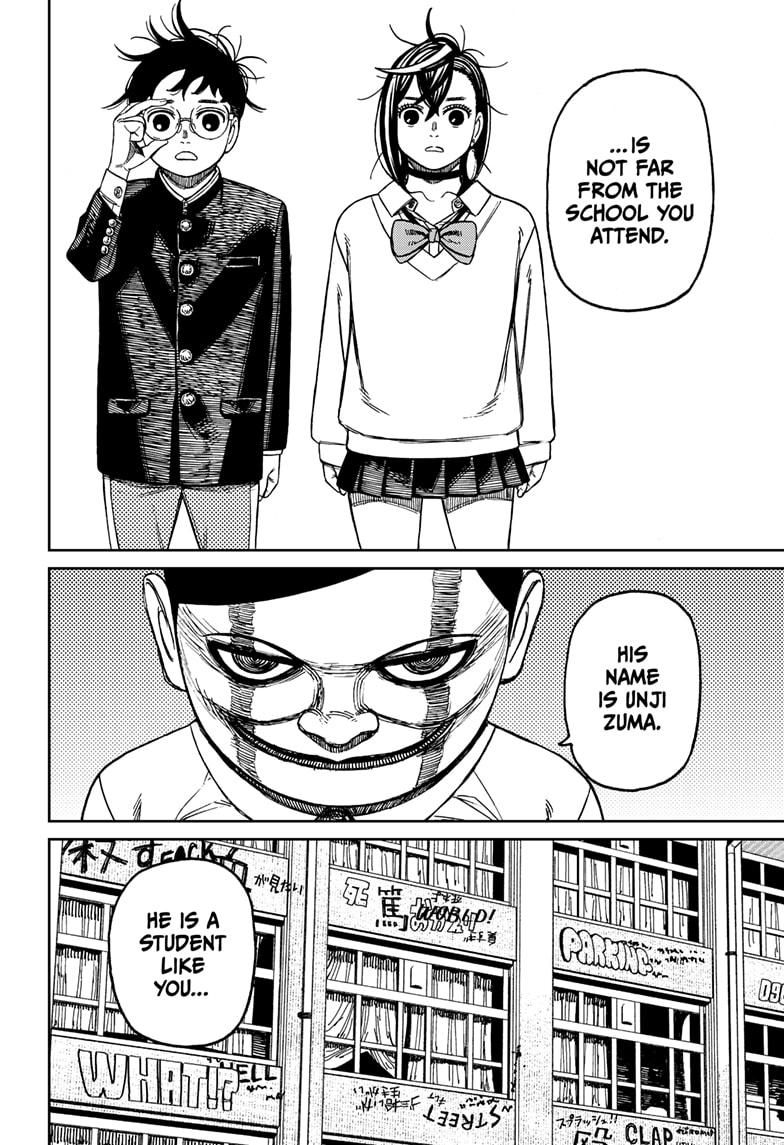 Dandadan Chap 131 - Next Chap 132