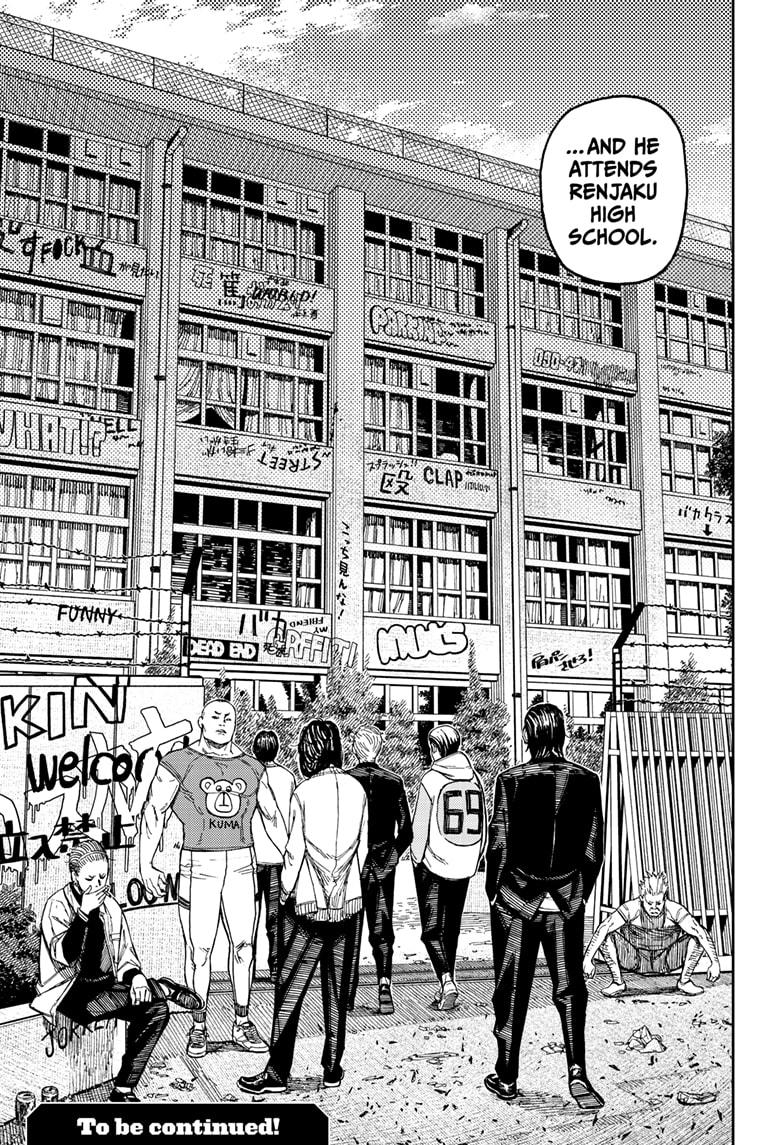 Dandadan Chap 131 - Next Chap 132