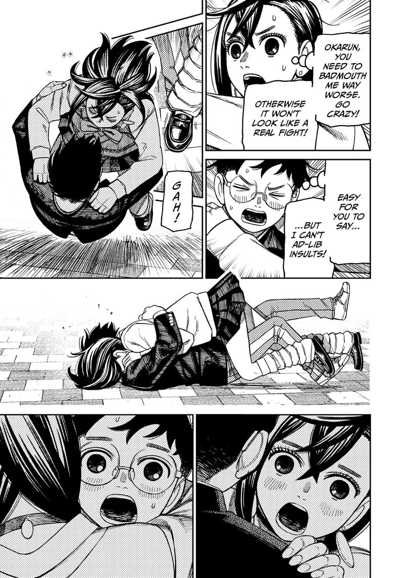 Dandadan Chap 131 - Next Chap 132