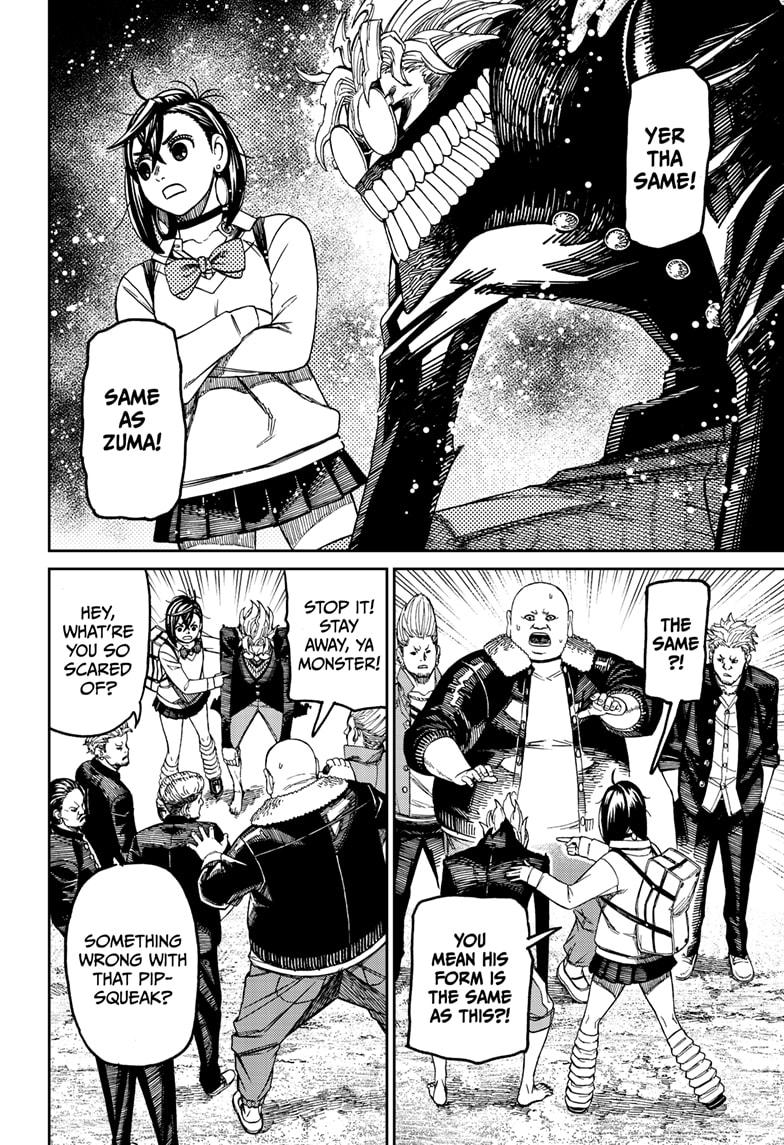 Dandadan Chap 132 - Next Chap 133