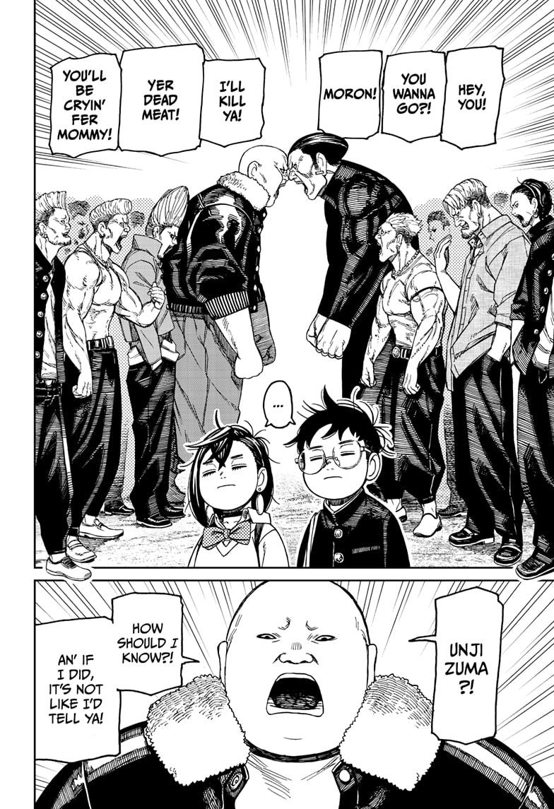 Dandadan Chap 132 - Next Chap 133