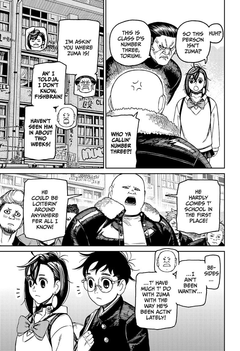 Dandadan Chap 132 - Next Chap 133