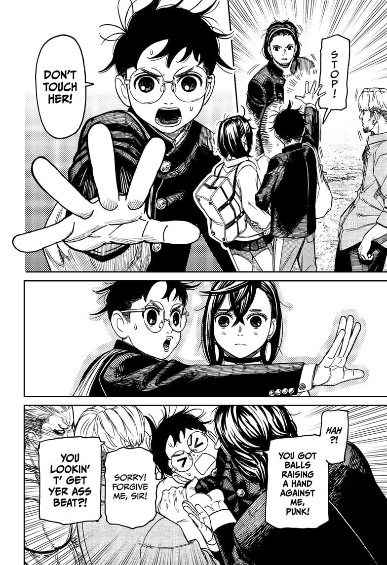 Dandadan Chap 132 - Next Chap 133