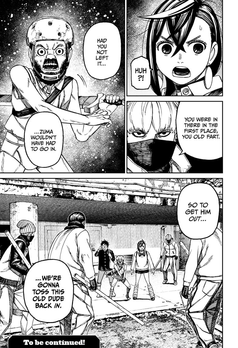 Dandadan Chap 133 - Next Chap 134