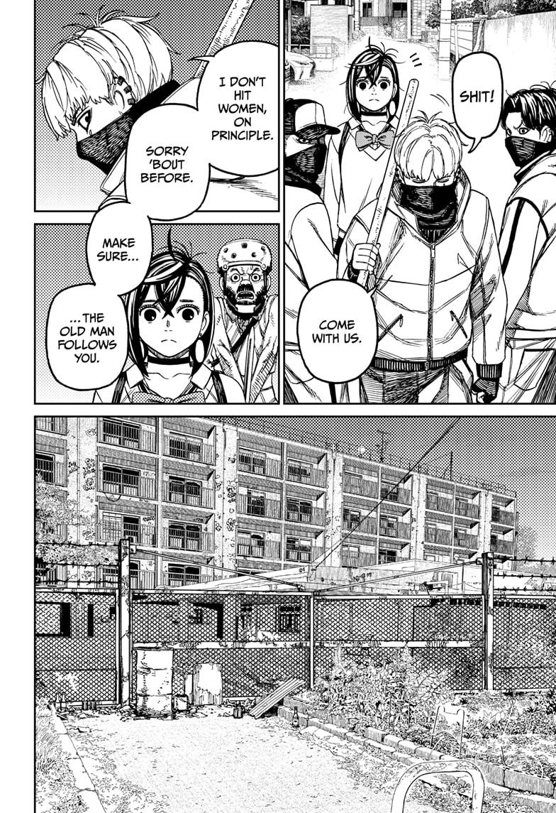 Dandadan Chap 133 - Next Chap 134