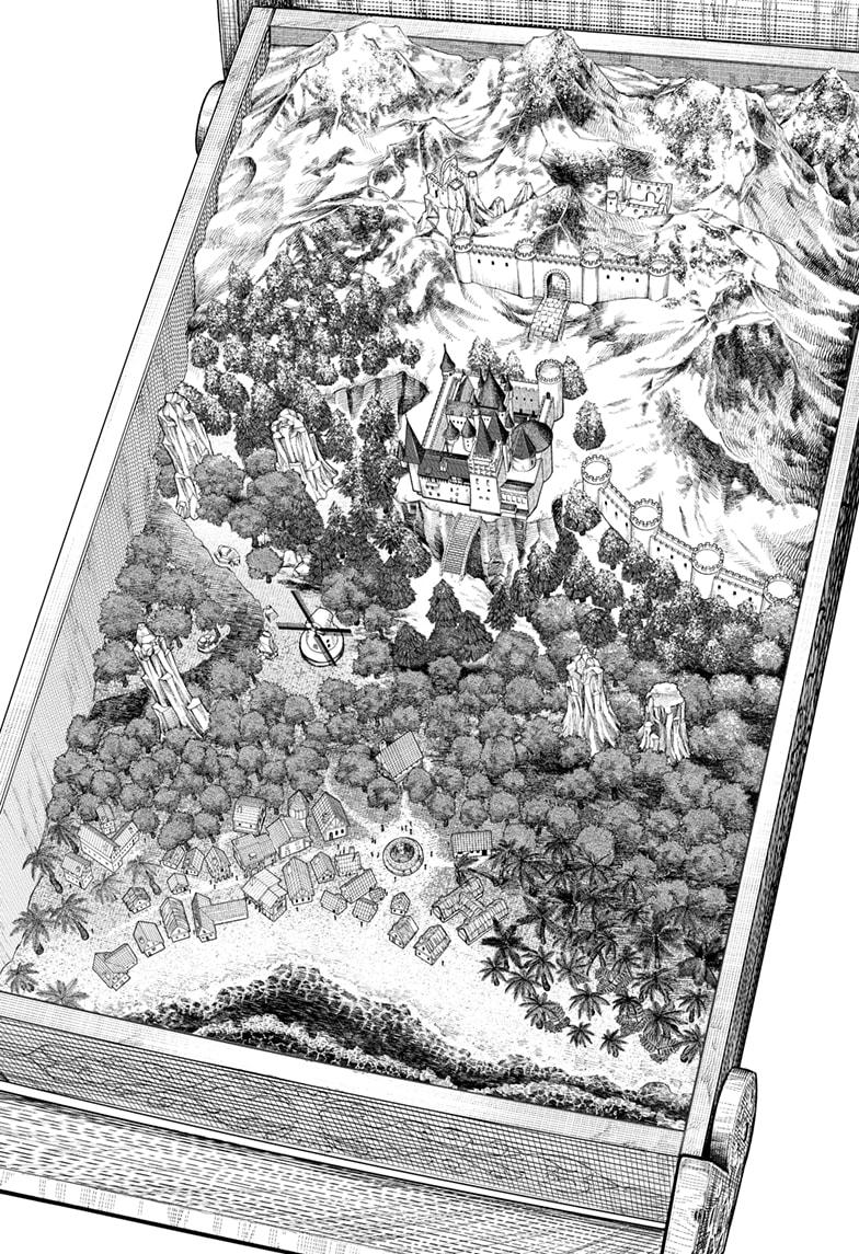 Dandadan Chap 133 - Next Chap 134