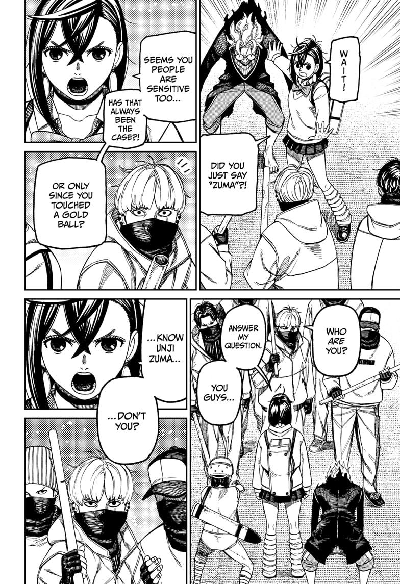 Dandadan Chap 133 - Next Chap 134