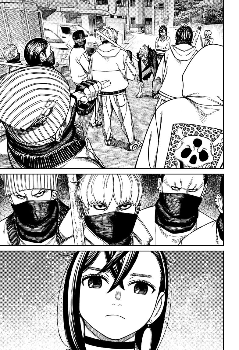 Dandadan Chap 133 - Next Chap 134