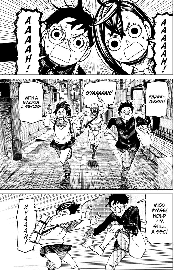 Dandadan Chap 133 - Next Chap 134