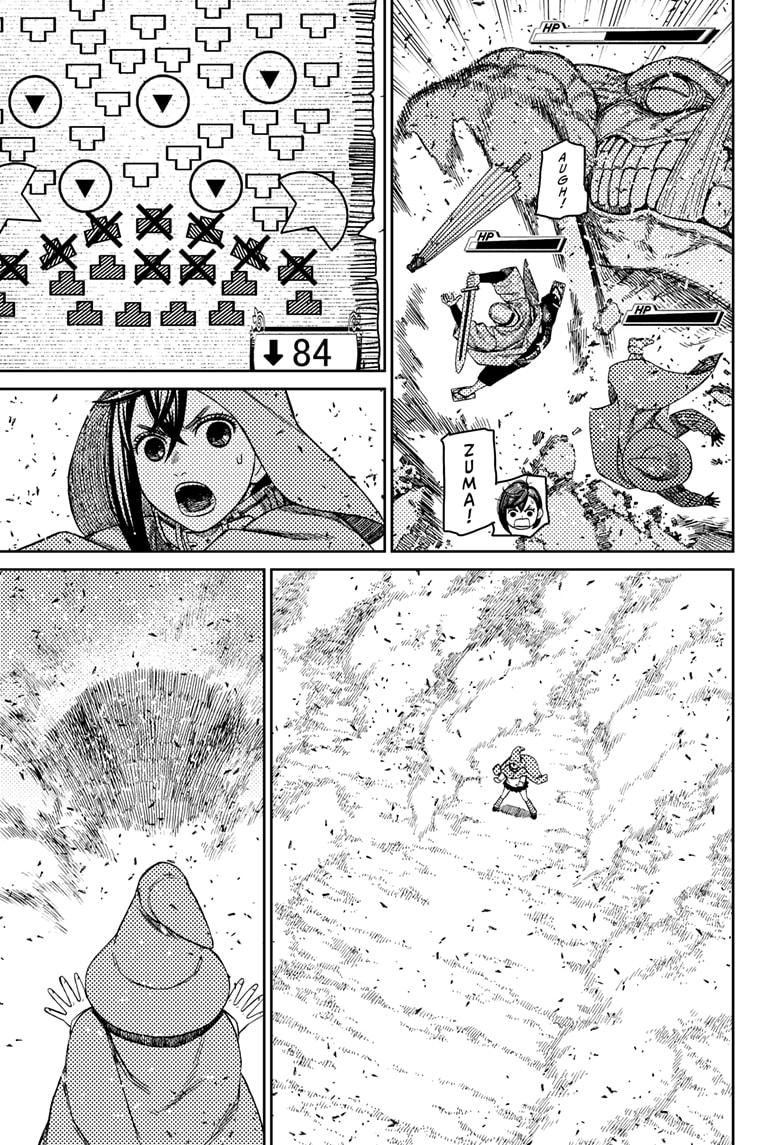 Dandadan Chap 147 - Next Chap 148