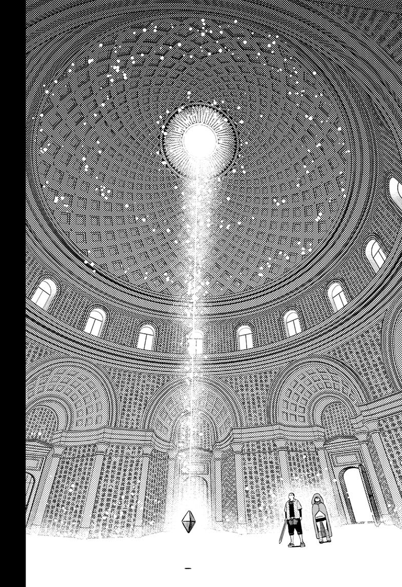 Dandadan Chap 147 - Next Chap 148