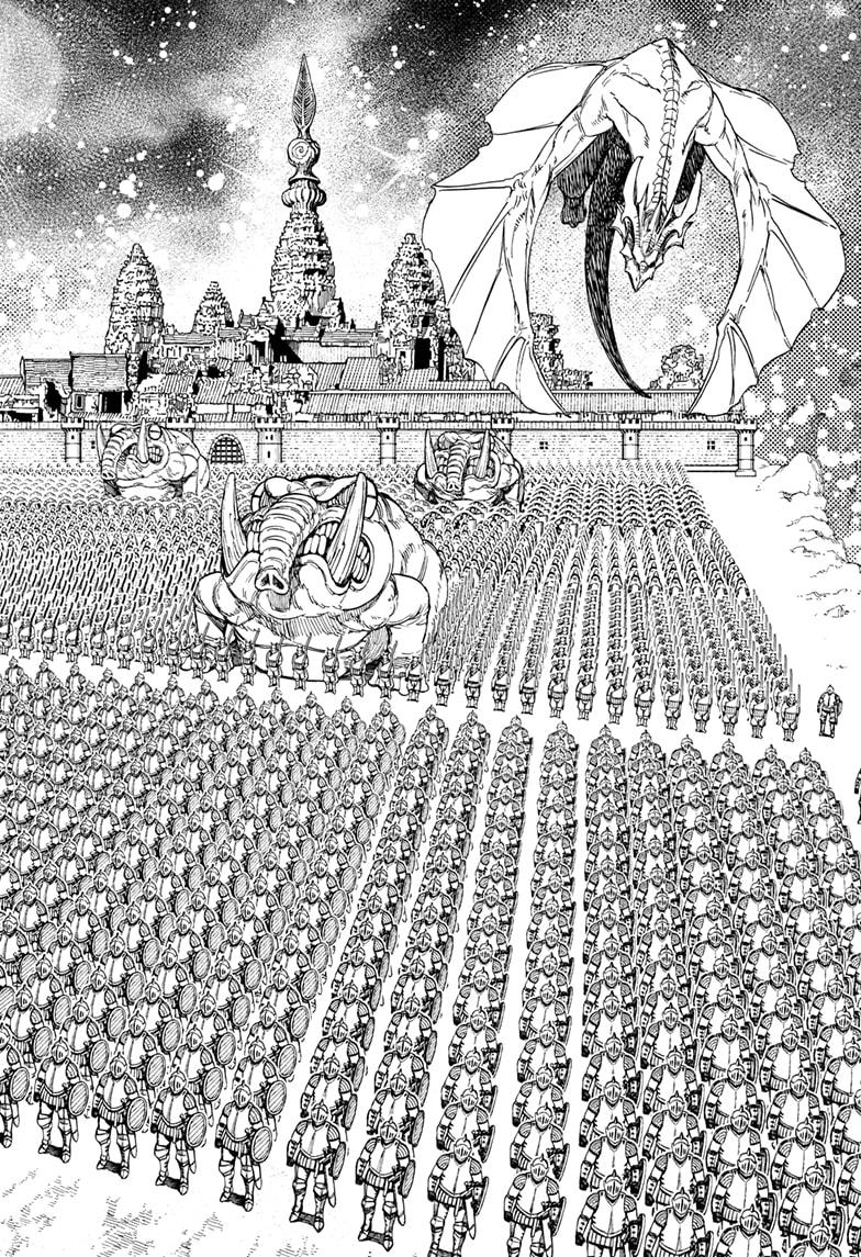 Dandadan Chap 144 - Next Chap 145