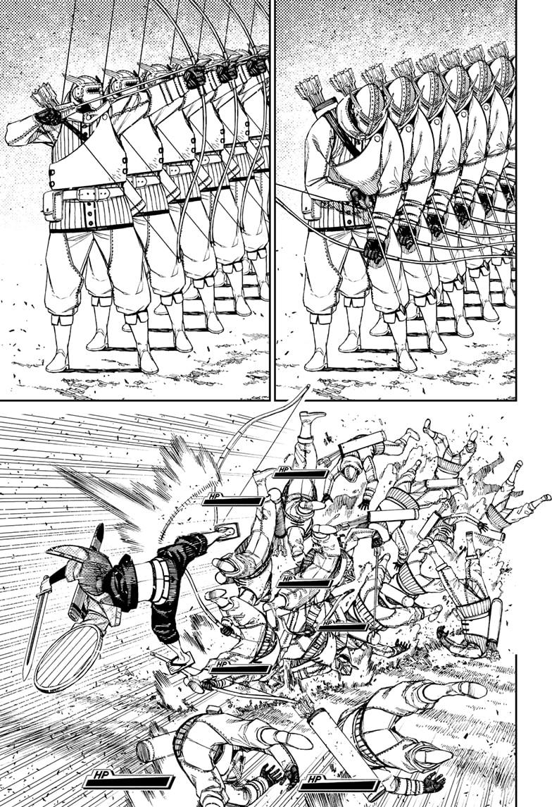 Dandadan Chap 146 - Next Chap 147