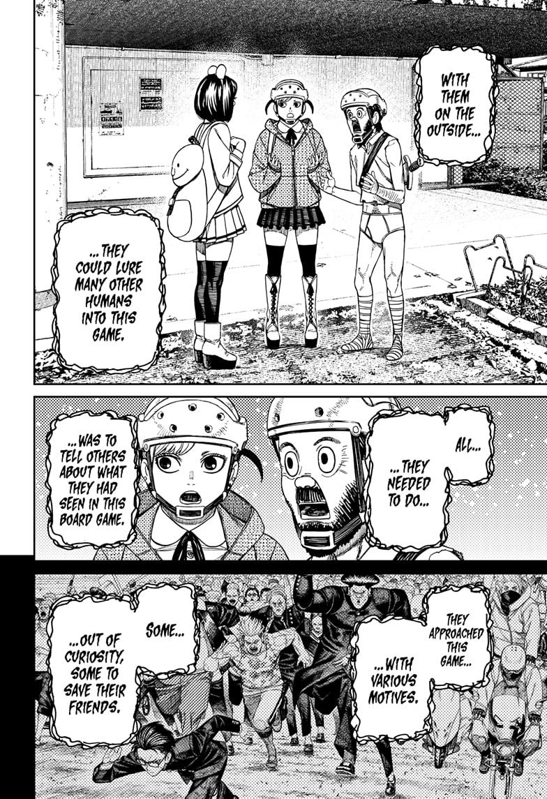 Dandadan Chap 148 - Next Chap 149