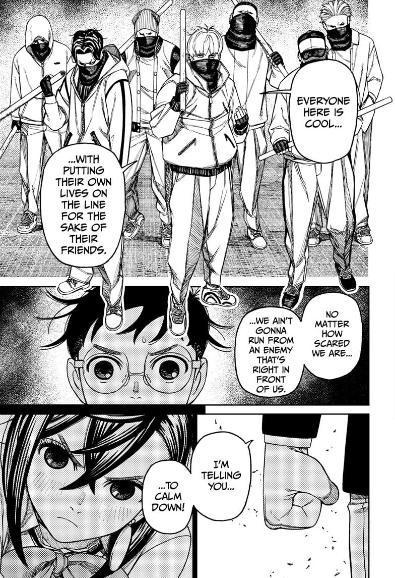 Dandadan Chap 141 - Next Chap 142