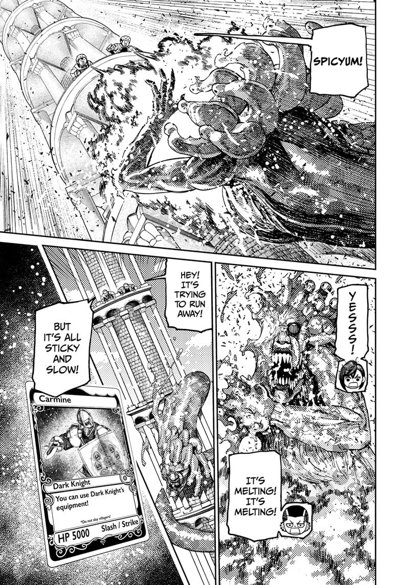 Dandadan Chap 141 - Next Chap 142