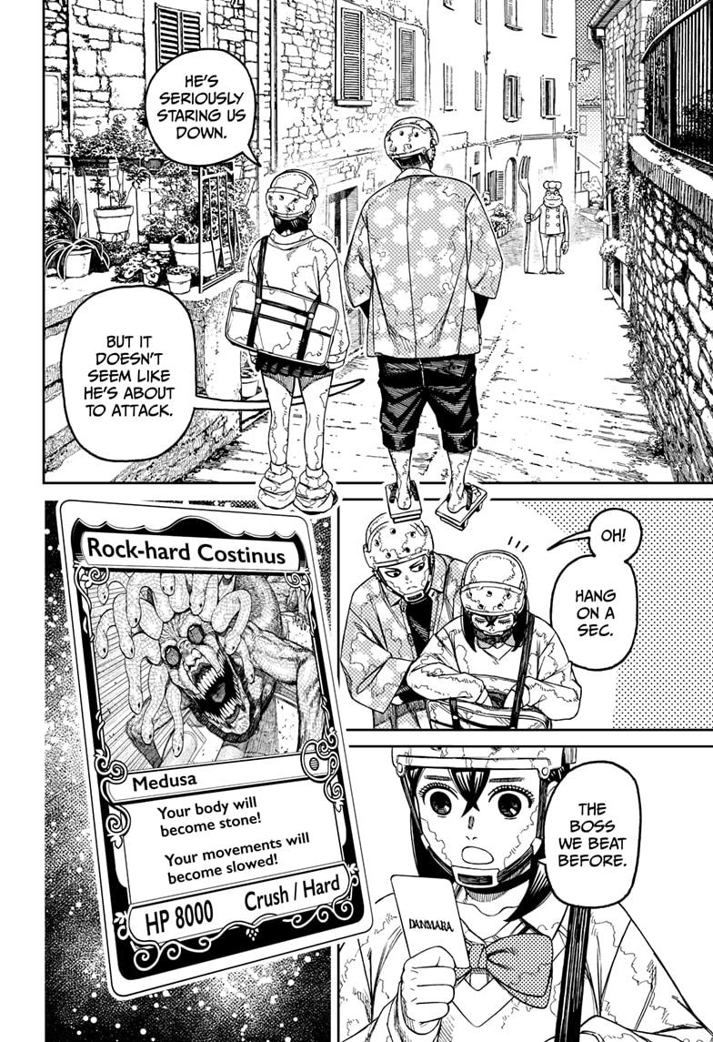 Dandadan Chap 142 - Next Chap 143