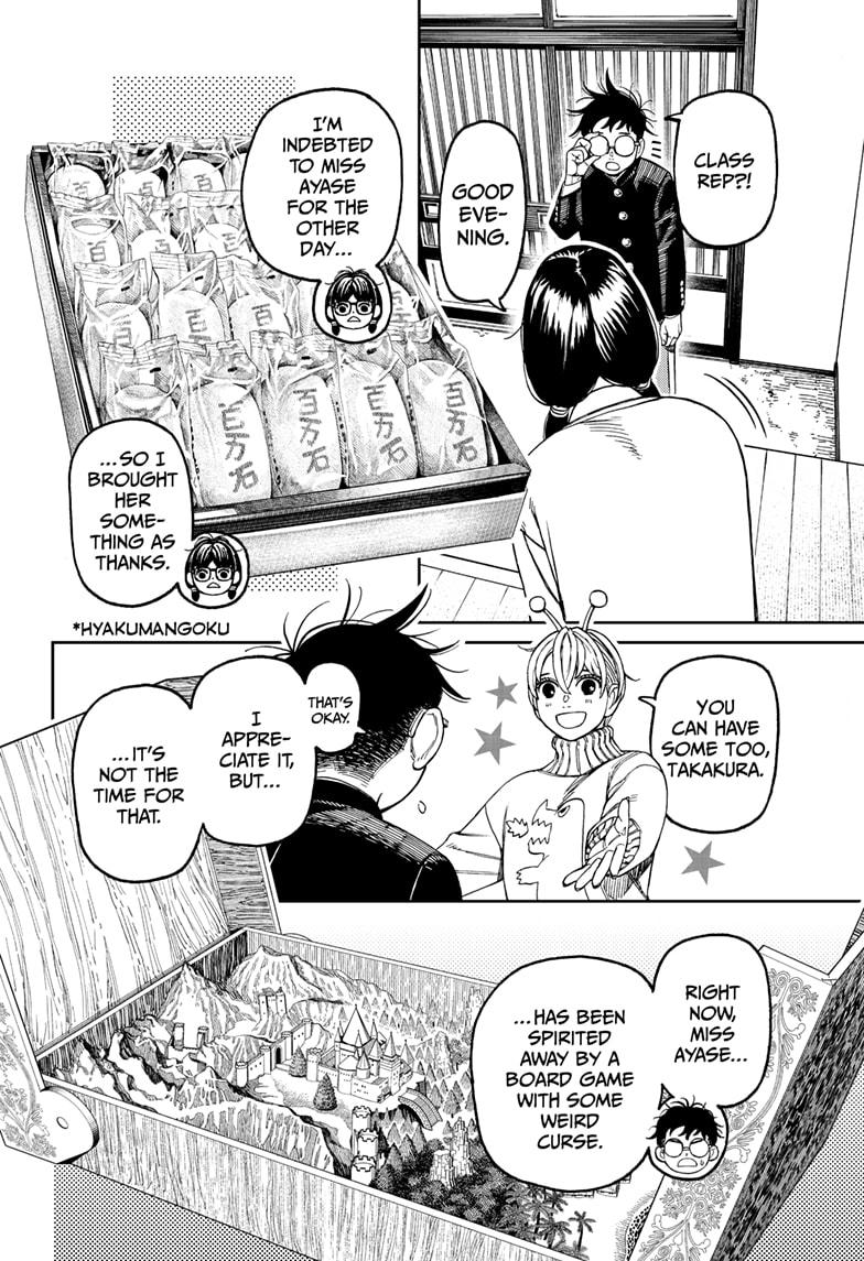 Dandadan Chap 142 - Next Chap 143