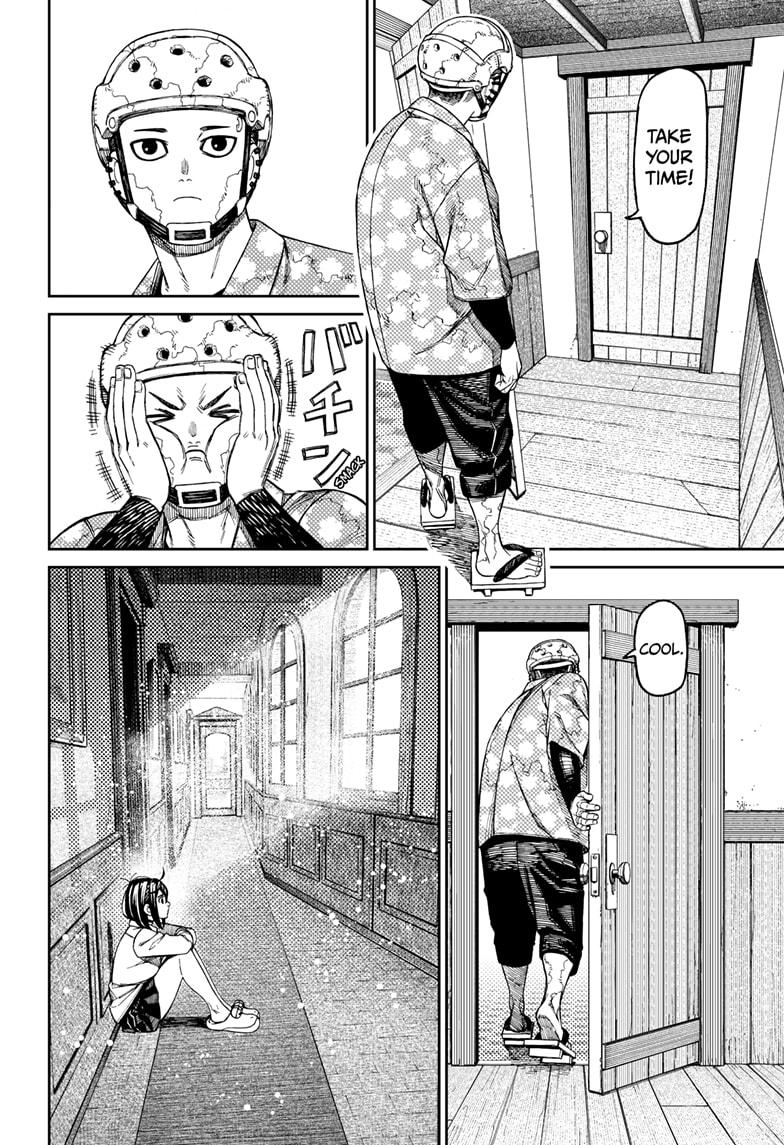 Dandadan Chap 143 - Next Chap 144