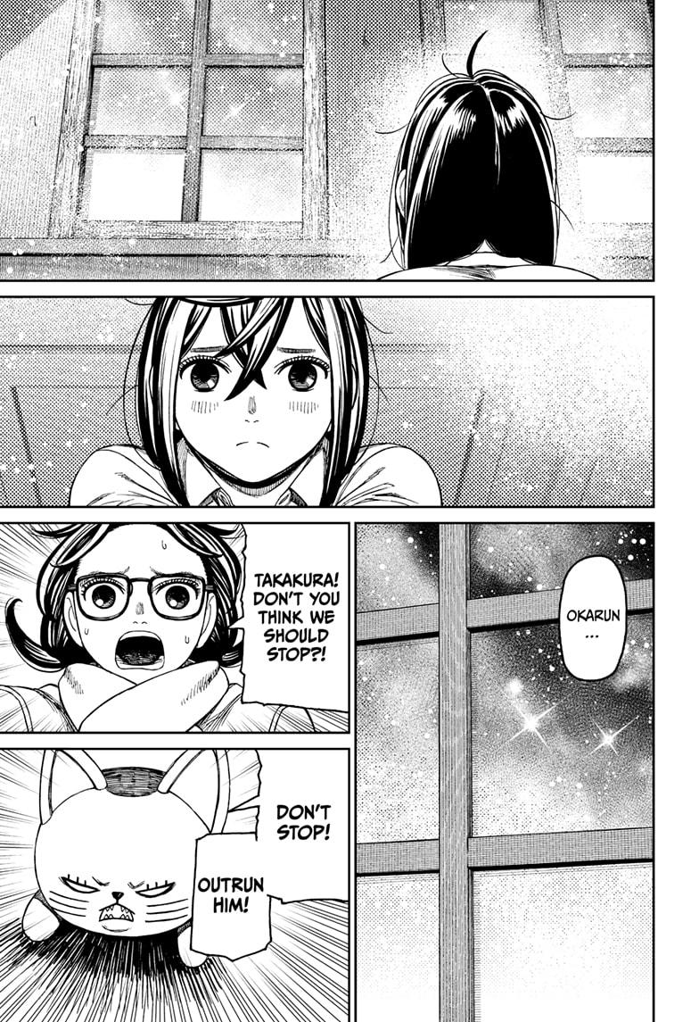 Dandadan Chap 143 - Next Chap 144