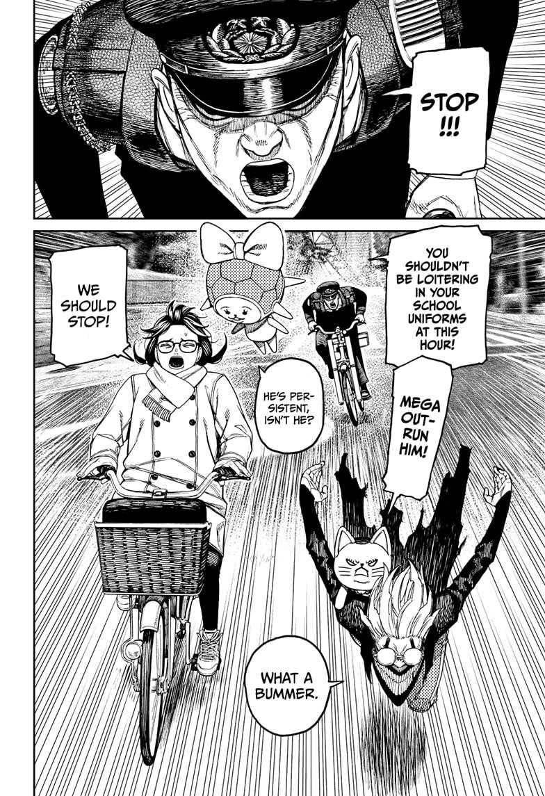 Dandadan Chap 143 - Next Chap 144